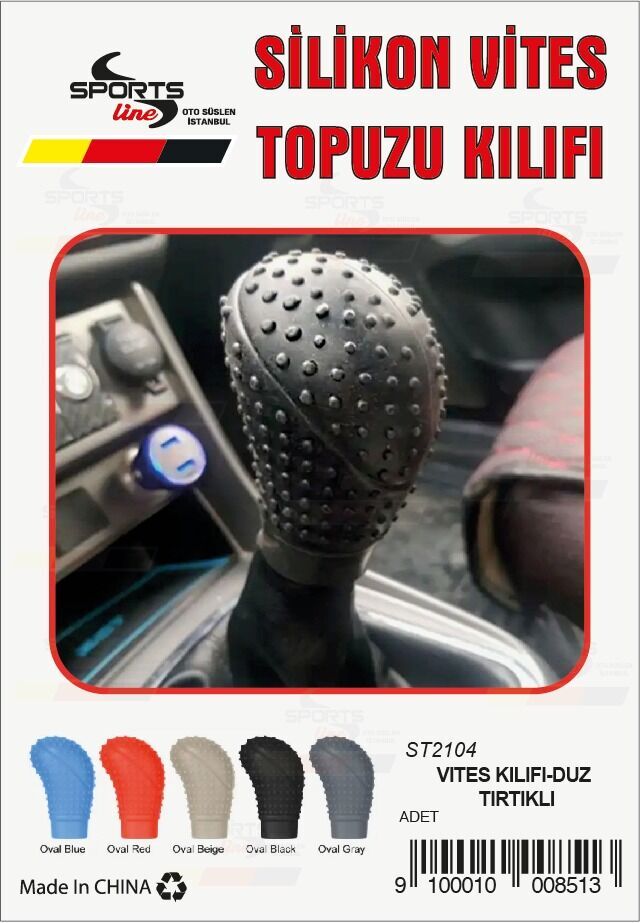 Tırtıklı Silikon Vites Kılıfı (kırmızı)