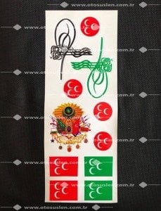 Osmanlı sancak/Grup Sticker