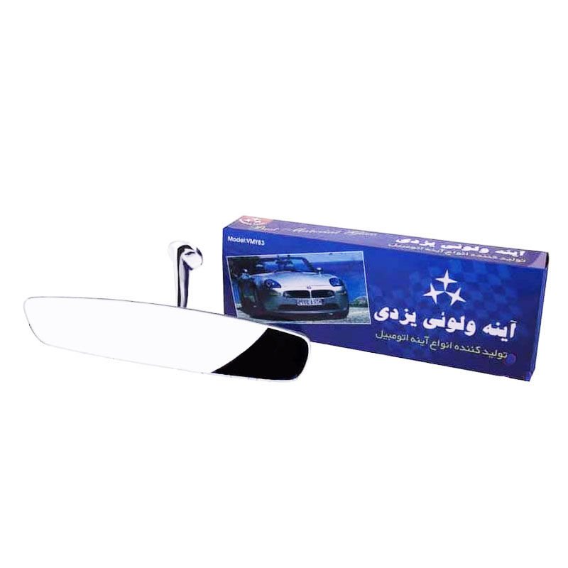 Ayna WMY83