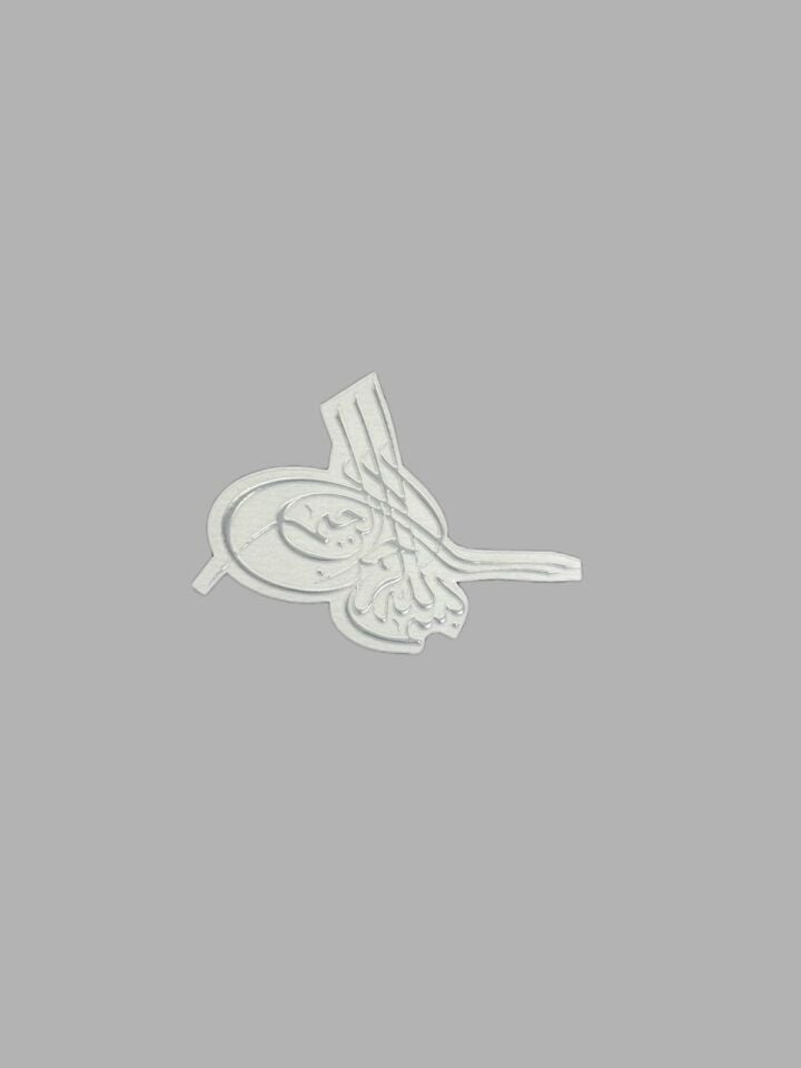 Osmanlı Tuğrası Sticker