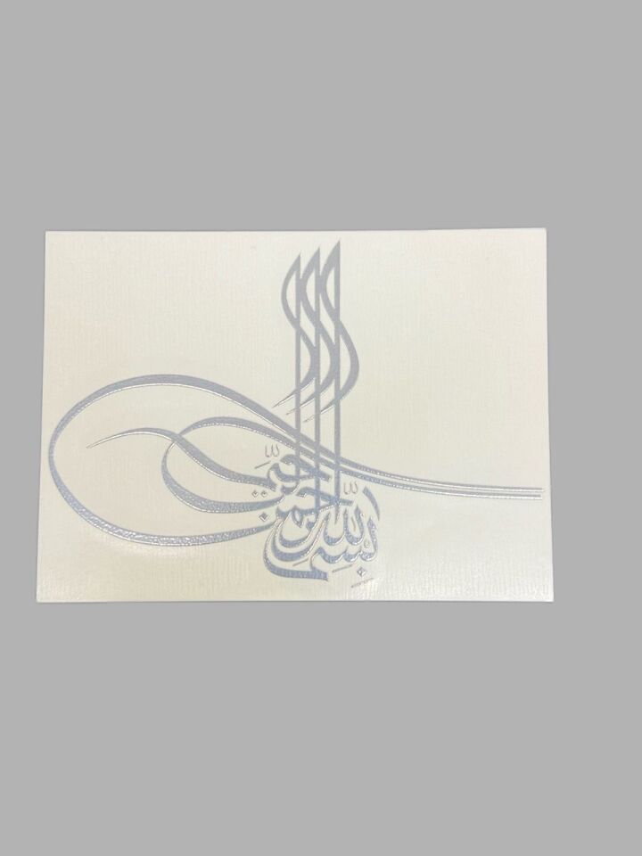 Osmanlı Tuğrası Gümüş Sticker
