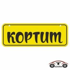 Koptum