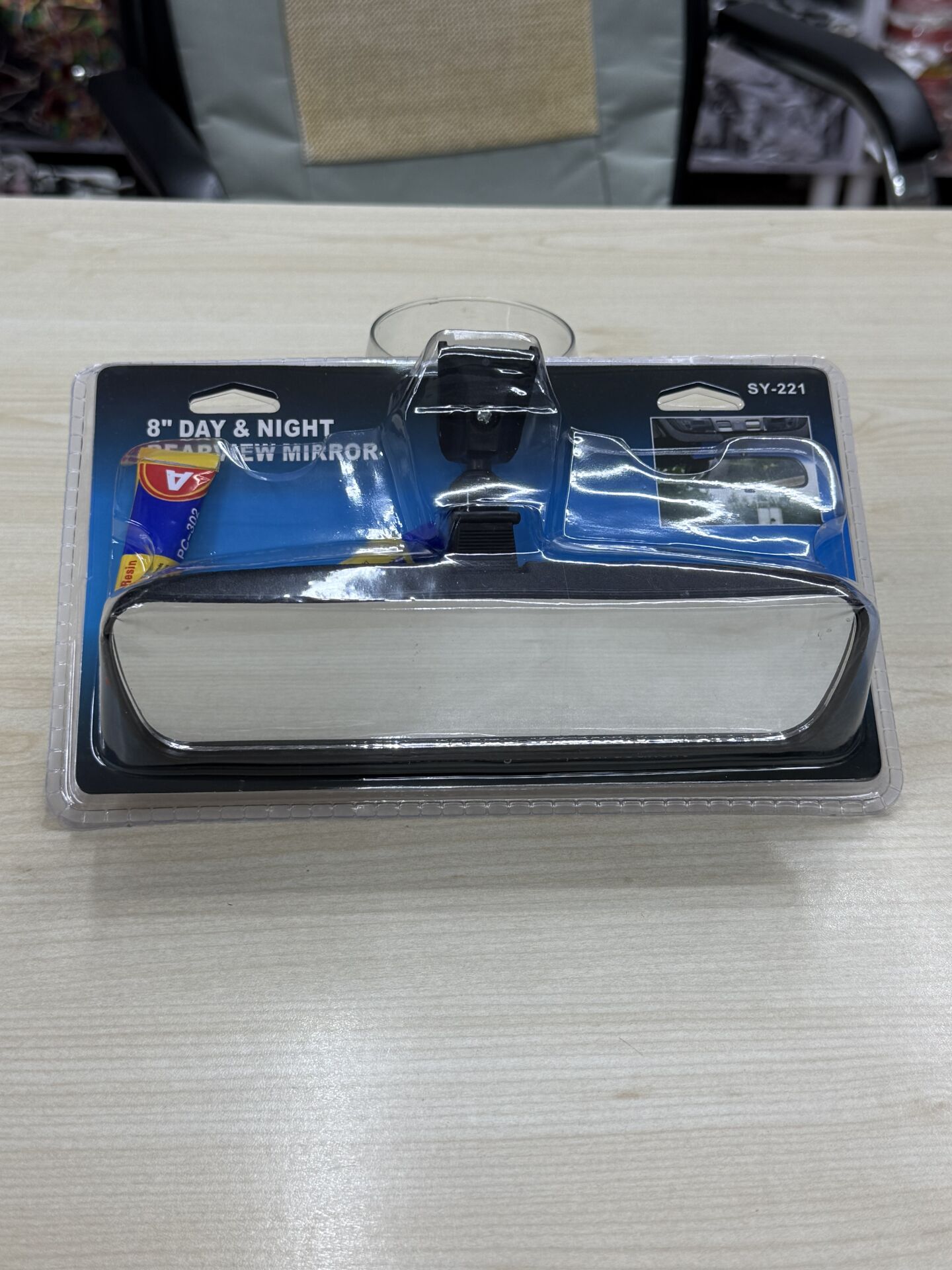 SY-221 İç Dikiz Aynası Yapıştırıcılı 8'' 20.3 cm