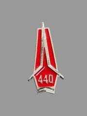 440 Döküm Araç Aksesuarı