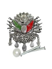 Osmanlı Vidalı Döküm Arma